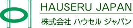 株式会社ハウセルジャパン オフィシャルサイト。